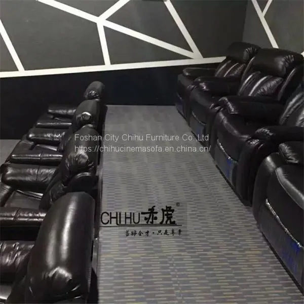 Home Theater Sofa,genuine Leather Theater Sofa photo-2