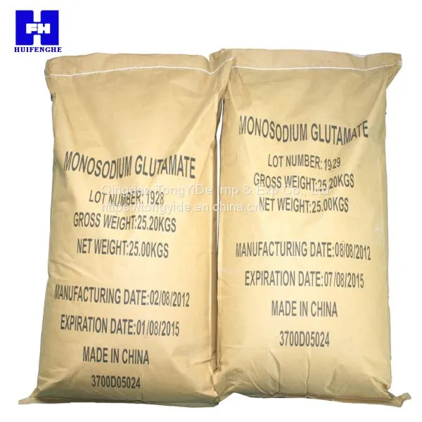 Food Additive Monosodium Glutamate photo-5