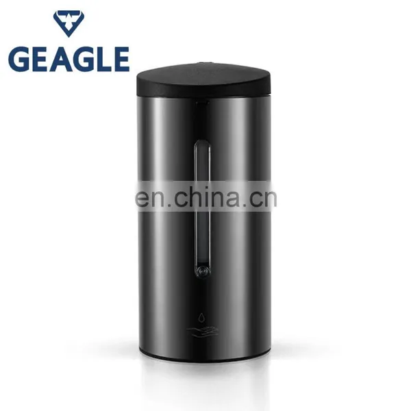 Custom Design Auto Liquid Soap Dispenser