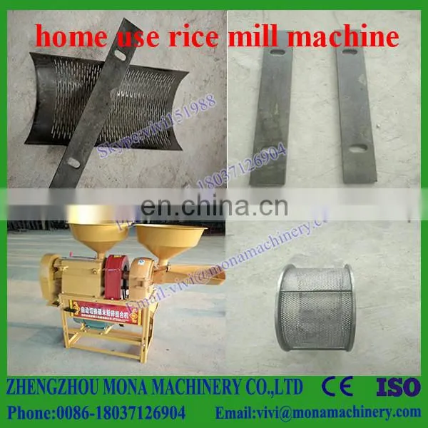 Manufacturer Useful Flour Mill Machines,mini Rice Mill,High Quality Rice Mill Machine Rice Polisher Rice Huller With Polisher photo-6