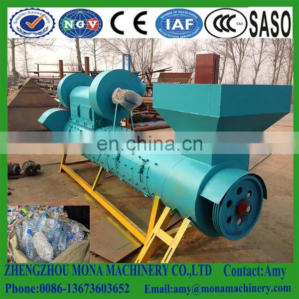 China Air Dry PET Plastic Bottle Label Remover/PET Label Removing Machine/PET Label Separating Machine photo-2