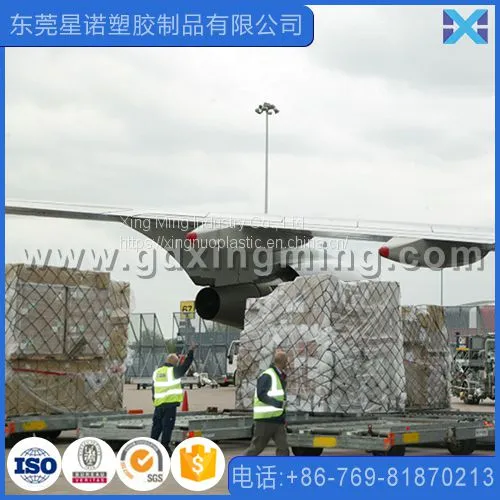 Cargo Cover Film photo-3