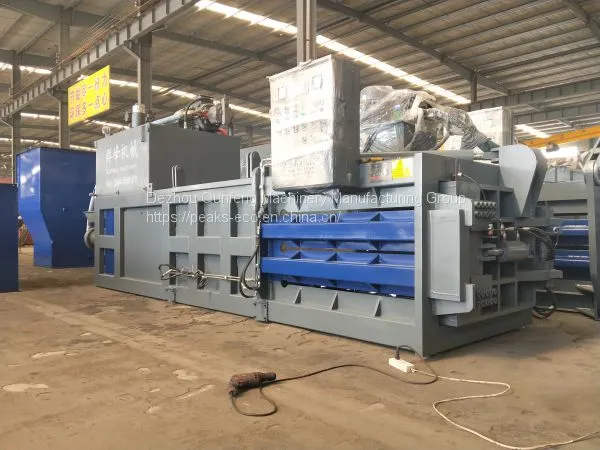 FDY-1250 Full Automatic Baler Machine,baler Machine for Paper,paper Baler Machine photo-5