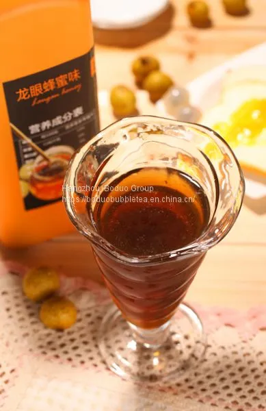 Blueberry & Blackcurrant Blended Juice (Concentrated) China Supplier Factory photo-4