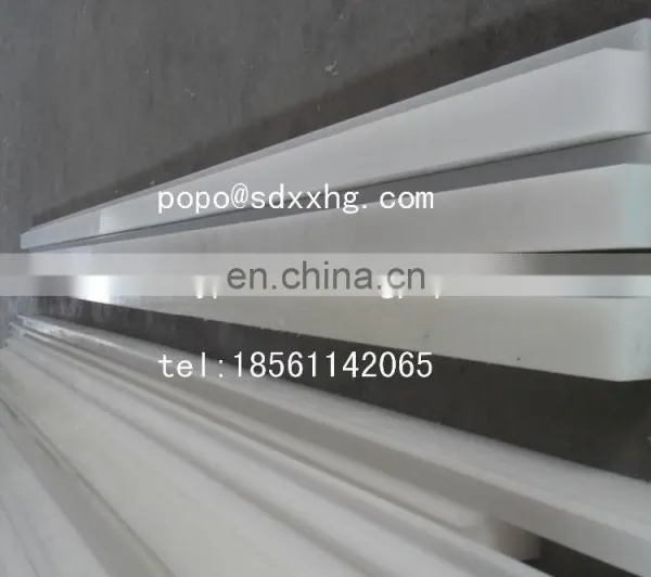 Flexible Plastic Strips for Crafts UHMW Wear Strips photo-6
