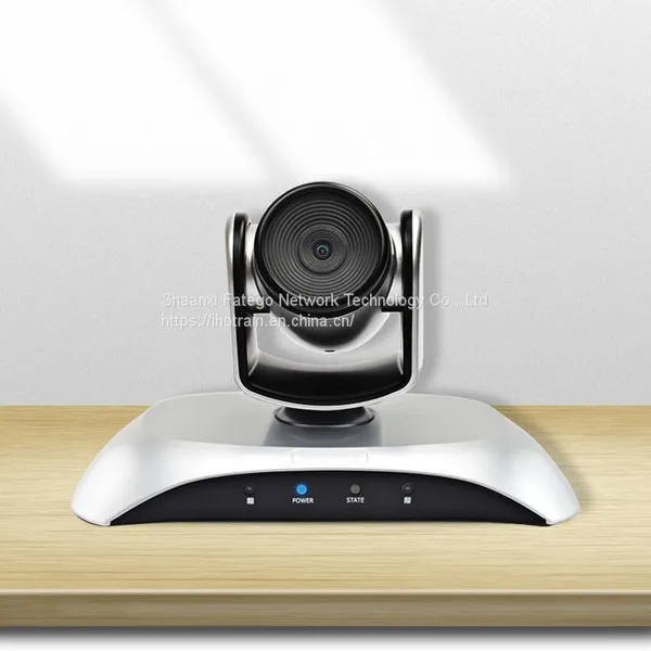 FY1080 1080P 30FPS USB2.0 355 H.264 Full HD PTZ Conference Camera for Video Conferencing, Distance Learning, Group Training, Monitoring, Sports Meeting, Concert and Internet Communication photo-3