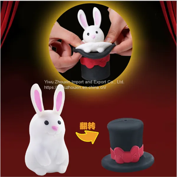 Double Sided Animal Soft Glue Toys photo-4