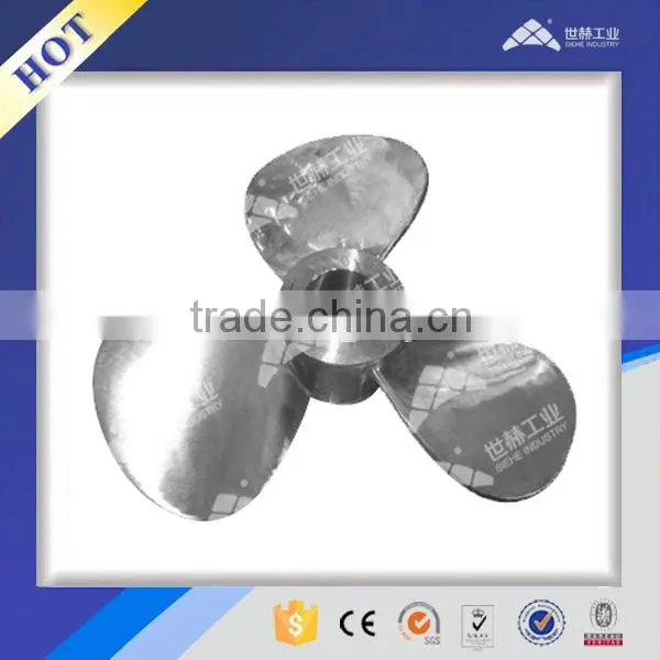 China SIEHE Industry Customized Mixers photo-6
