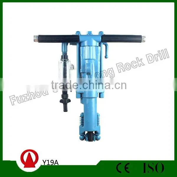Fuzhou Manufacturer Best Quality Y19A Hydraulic Rock Drill for Sale photo-2