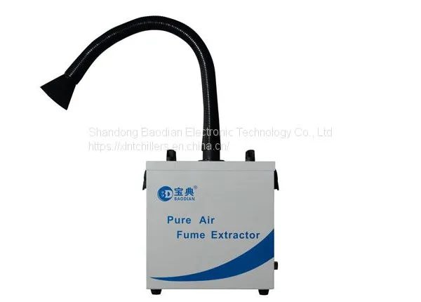 Bao-300 Portable Fume Extractor 2022