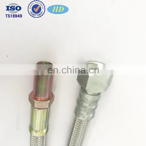 SAE J1402 High Pressure Auto Car Brake Pipe Air Brake Hose photo-5