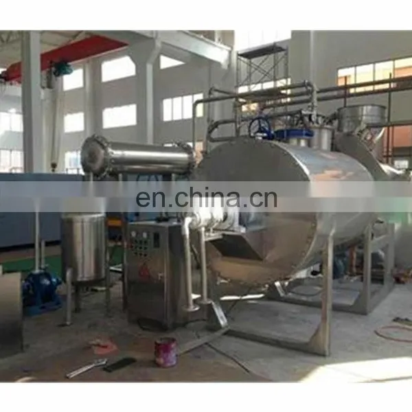 Hot Sale ZB/ZP High Efficient Vacuum Harrow Rake Dryer for Putty Powder Cellulose photo-5