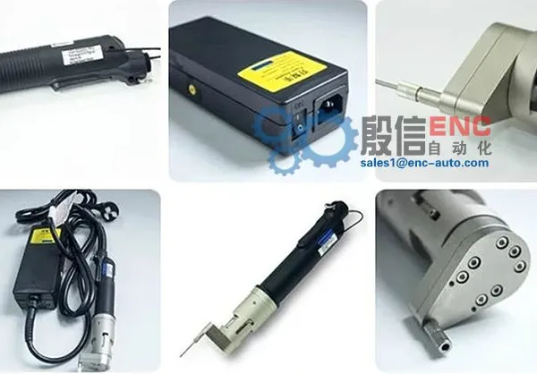 Z-shaped Shape Electric Screwdriver photo-2