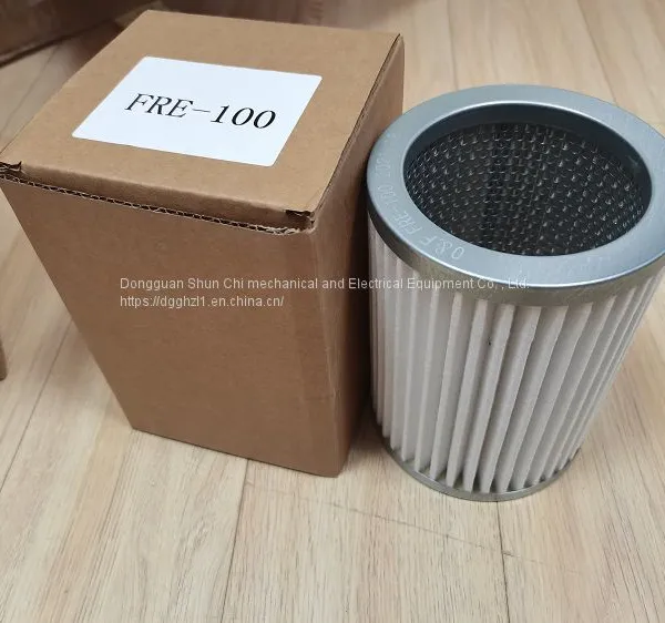 Fasike FRE Type Suction filter element FRE-100W、FRE-100