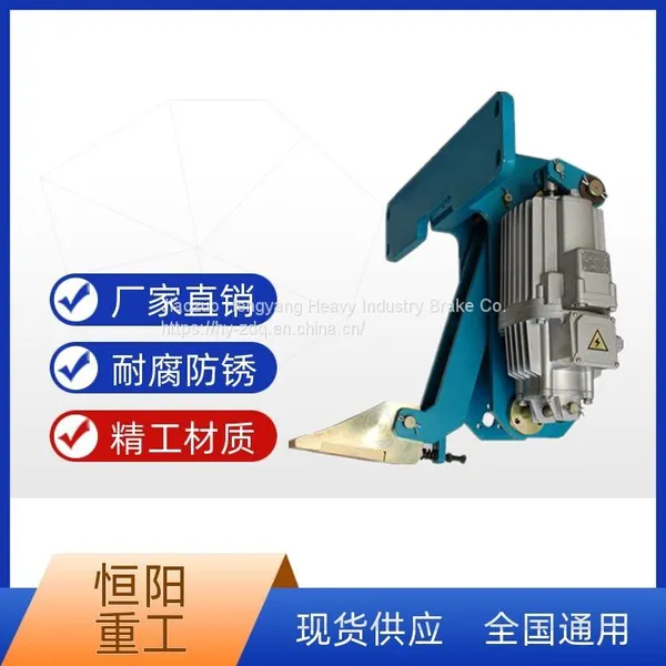 Hengyang Heavy Industry's YFX-700/80 Electric Hydraulic Windproof Iron Wedge Brake Has High Transmission Efficiency photo-5