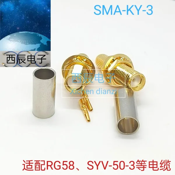RF Coaxial Connector SMA-KY-3 photo-3