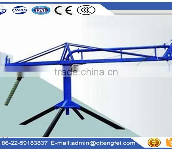 Concrete Placing Boom Floor Climbing Type Elevator Well Shaft Climbing Type / Spider Concrete Placing Boom photo-5