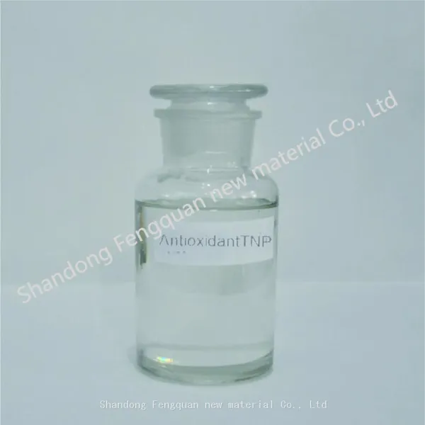 Antioxidant TNPP CASNO.3050-88-2