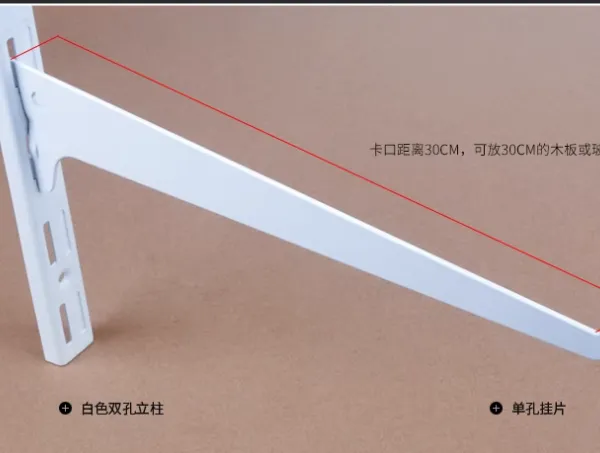Wall Mouted Storage Shelf Racking Manufacture photo-5