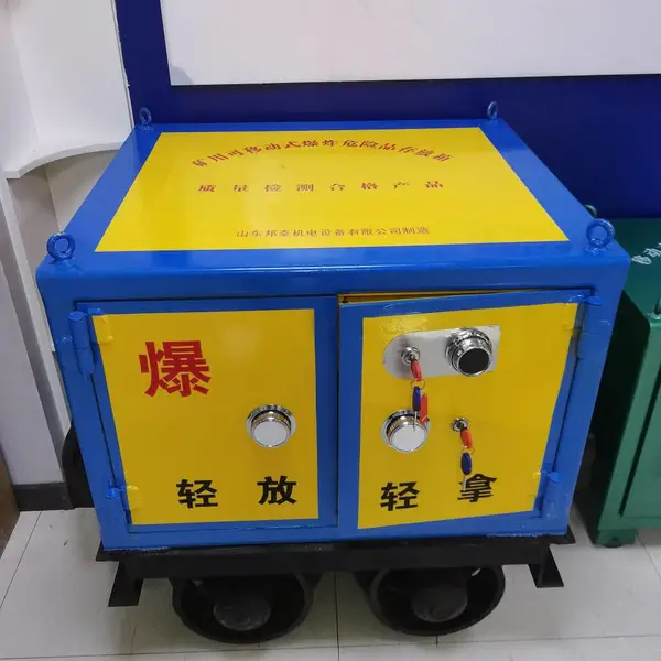 Shandong Bangtai Mechanical & Electrical Equipment Co., Ltd. company overview - view 2