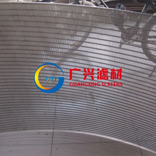 Curved Wedge Wire Screen SS316 0.2MM Slot, 250Micron, 175Micron, 1MM Slot