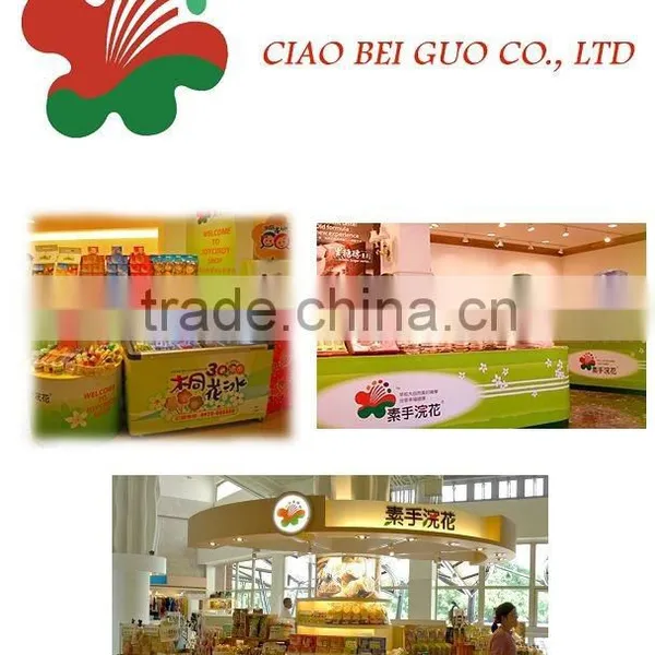 Taiwan Names of Sweet Brown Sugar Added Sour Dried Plum Candy photo-6