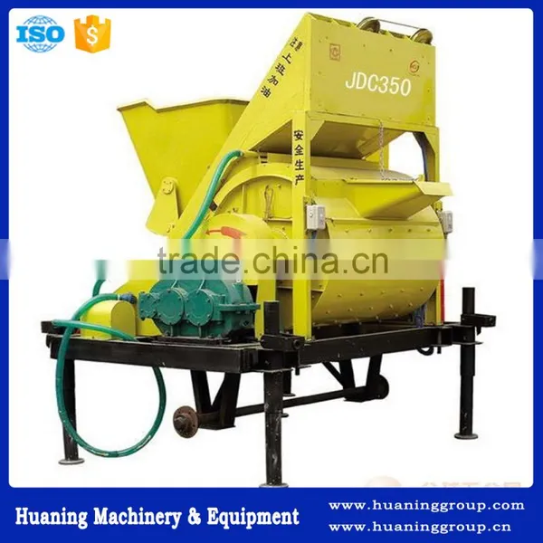JDC Series Single Shaft Professional Manufacturer and Supplier of Concrete Mixer