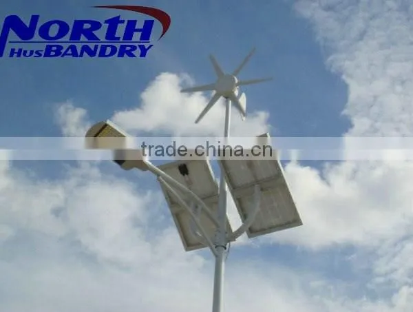 Outdoor New Integrated High Lumen 5W 15W 20W 25W 30W 40W 60W Solar Led Street Light photo-6