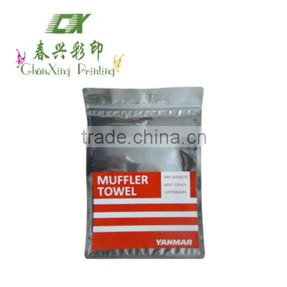 Printed Three Sides Sealed Foil Zipper Bag