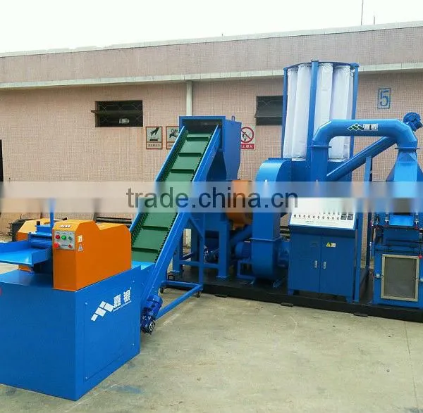Full-Auto Scrap Copper Wire Separating Machine/ Cable Recycling Line photo-3