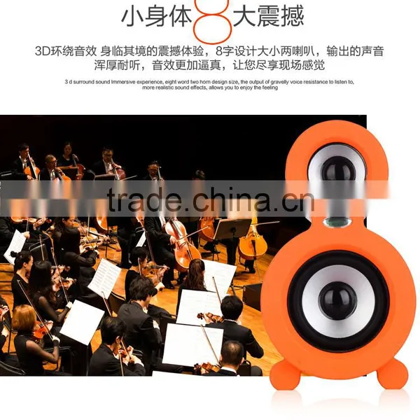 2016 New Design USB Single Speaker HS-US008 photo-4