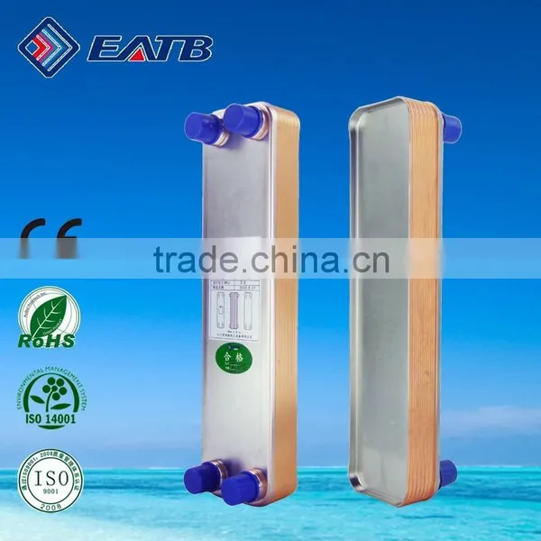 China Supplier Copper Stainless Steel Plate Heat Exchanger