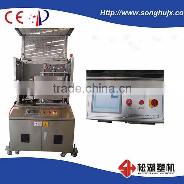 International Standard Medical Anesthesia Pipe High Speed photo-3