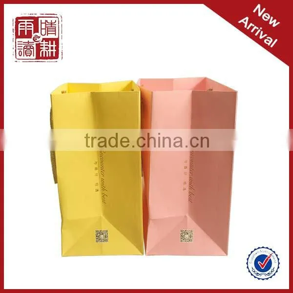Printed Gift Bags Paper Gift Bags Wholesale Gift Bag Luxury