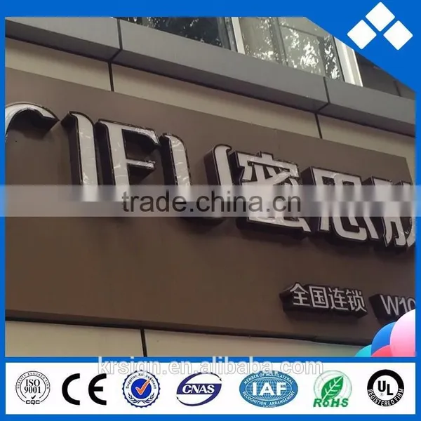 Store Decorative Energy Saving Led Resin Letter Sign for Sale Signage photo-5