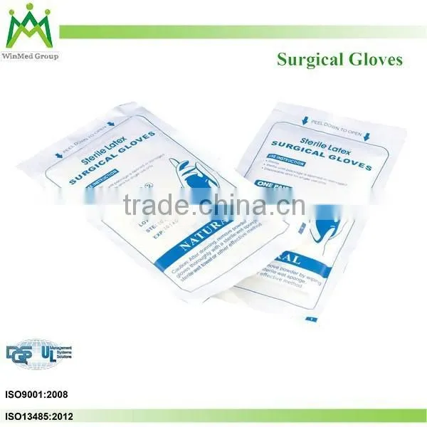 Powder-Free Disposable Surgical Glove For Healthcare photo-2