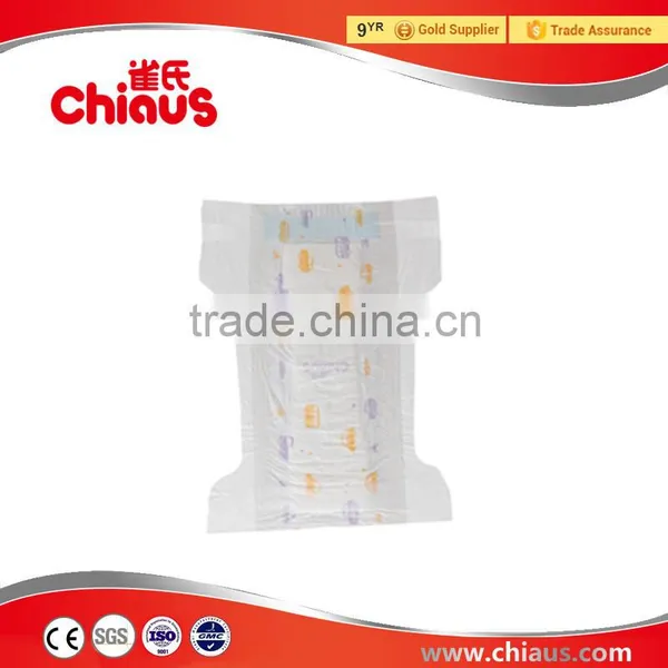Economic Free Baby Diapers China Factory photo-4