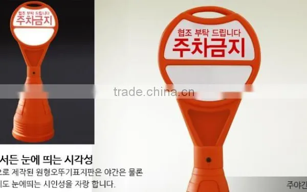Circular Sign Board Stand photo-3