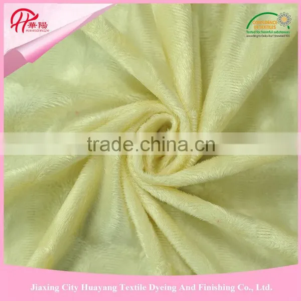 100% Polyester Super Soft Short Pile Fabric for Toy
