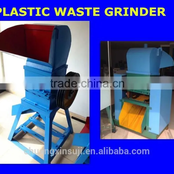 China Factory Suplier Plastic Bottle Recycling Machine Price photo-6
