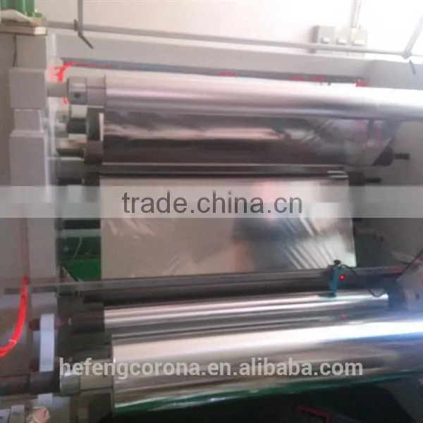 Hefeng Corona Plasma Surface Treatment Device photo-2