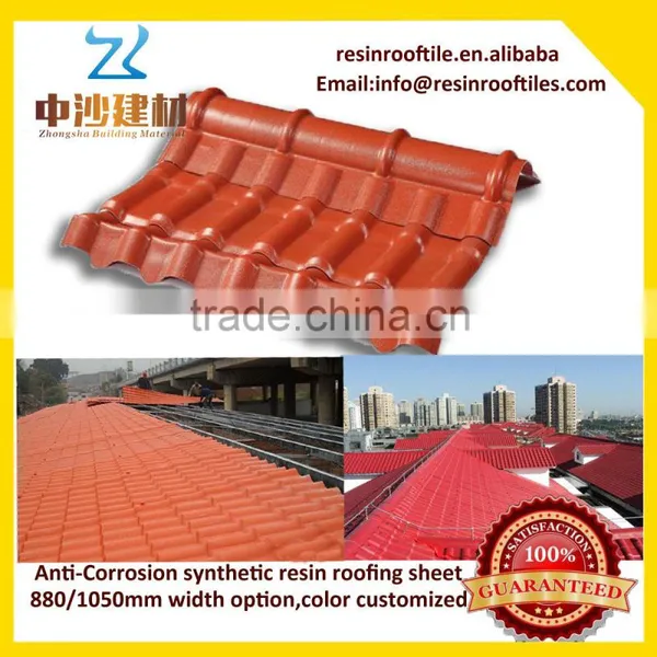Chinese Style Archaistic Anti-load Roofing Tiles photo-6