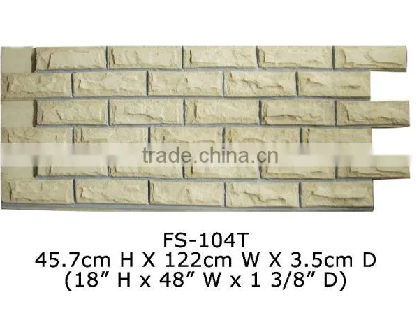 2016 High Quality Beautiful Decorative Molding PU Wall Plaque photo-5