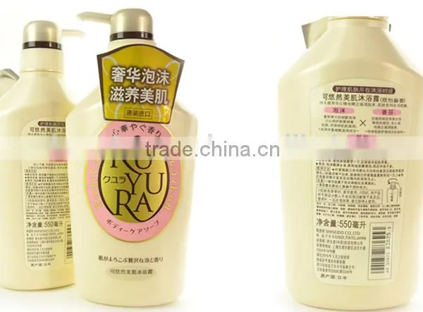 Automatic Labeling Machine for Shampoo Bottles photo-2