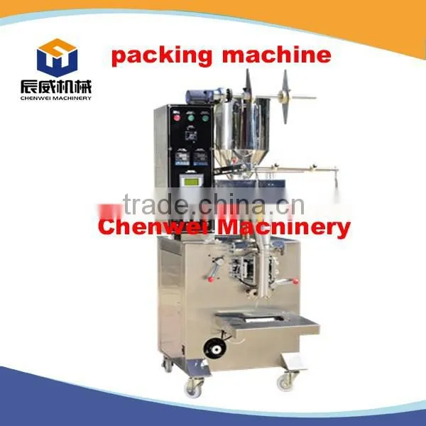 High Speed Granule Packing Machine photo-6