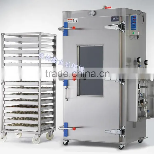 KS-80/Bolier Type Ponni Rice Steamer /Basmati Rice photo-3