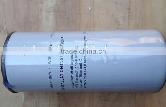 FAW Truck Spare Parts Filter 1117050A81DM Diesel Filter photo-3