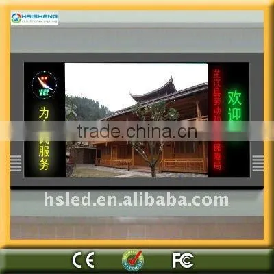 p5 Indoor Led Large Screen Display/indoor Full Color p5 Led Display photo-5