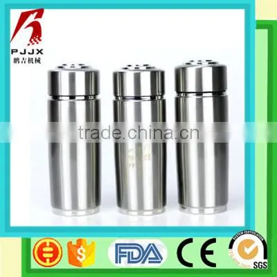 Wholesale Nano Energy Vacuum Insulated Mugs