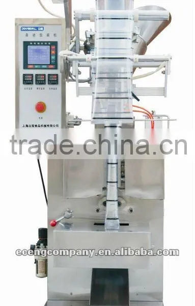 Automatic Pet-food Packing Machine